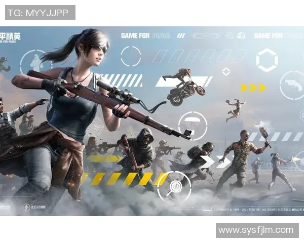 2026电竞新闻从零开始全面掌握和平精英配合技巧与战术攻略指南